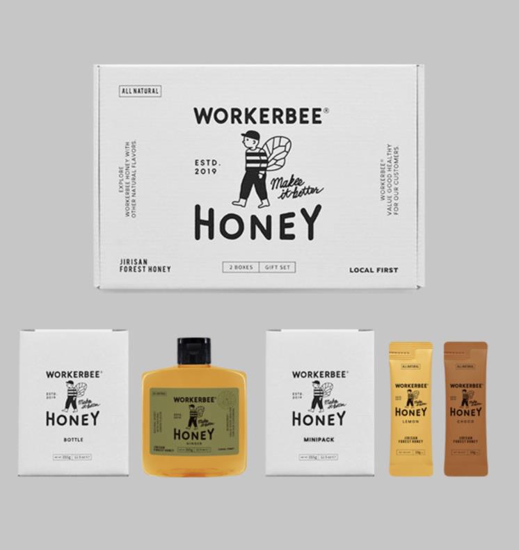 워커비 공식 홈페이지