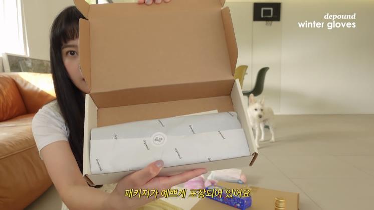 윤승아 유튜브 영상 캡처