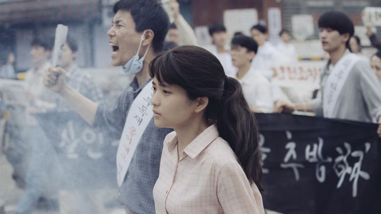 영화 <1987> 스틸컷 