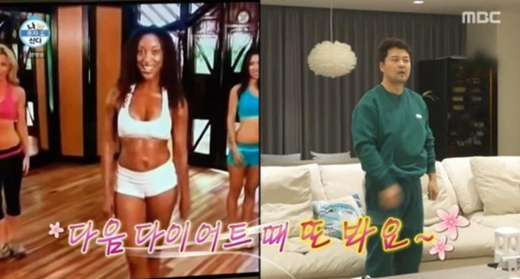 전현무