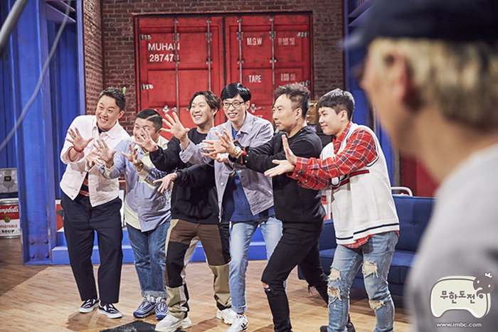 MBC