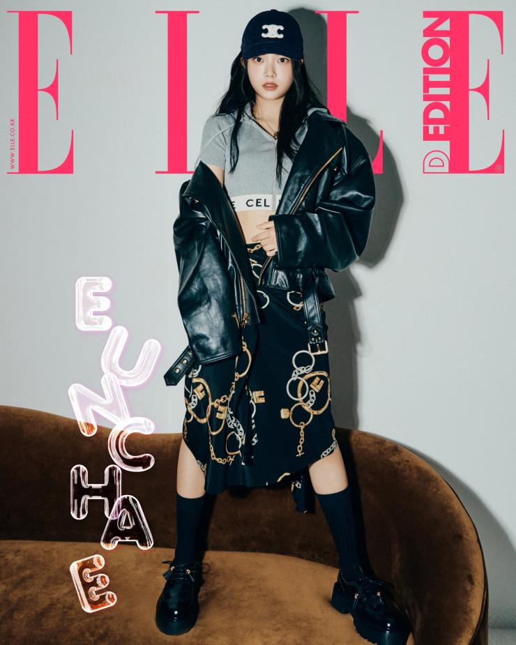 ELLE <D Edition>