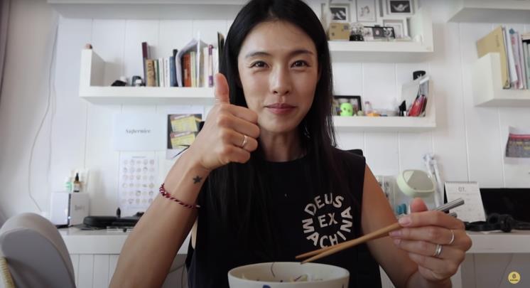 ‘가희바이브 KahiVibes’ 유튜브 영상 캡쳐