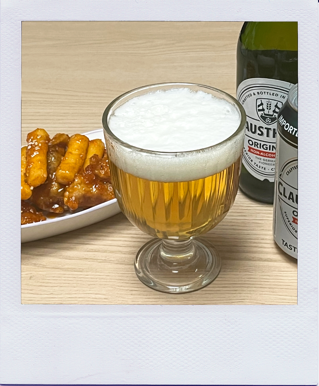 클라우스 탈러 오리지널