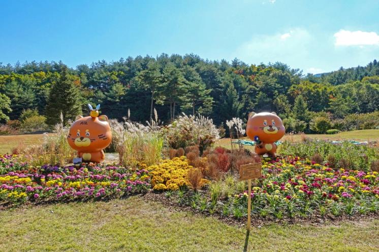 국립백두대간수목원