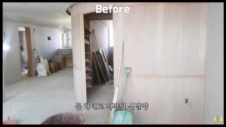 김나영 유튜브 영상 캡처