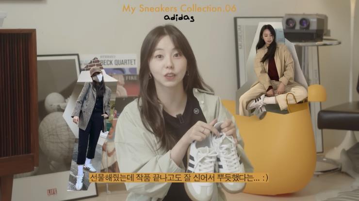 '안소희' 유튜브 캡쳐