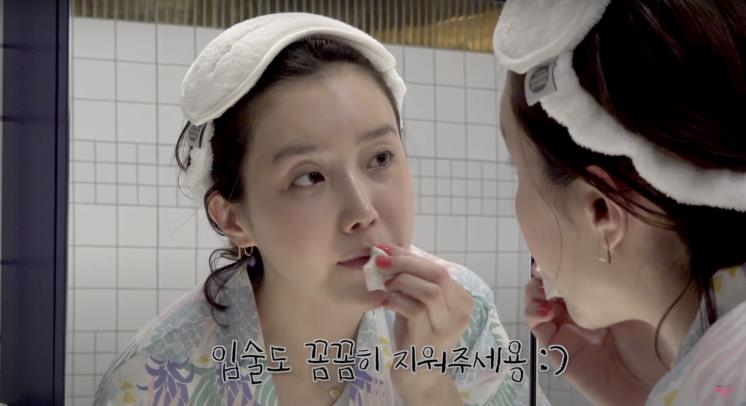 ‘채정안TV’ 유튜브 영상 캡쳐