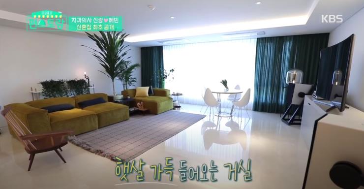 KBS <편스토랑>