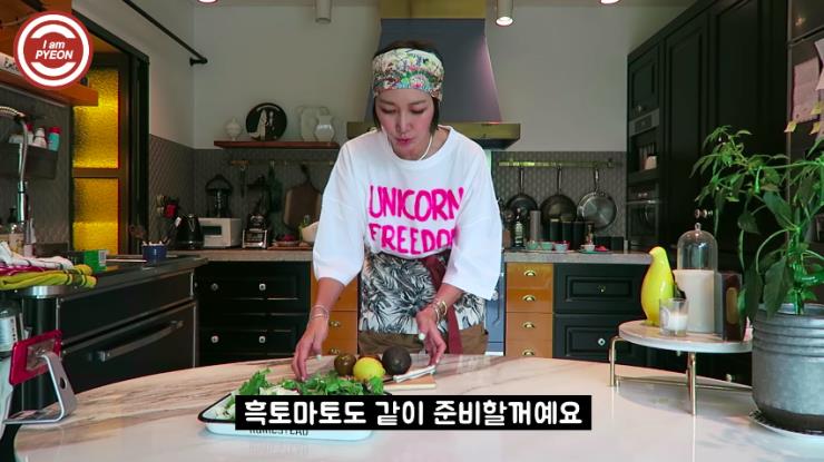 ‘나는 변정수다’ 유튜브 영상 캡쳐