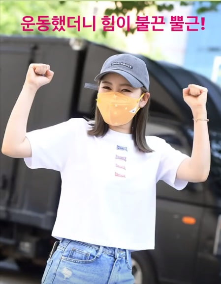 @songgain_