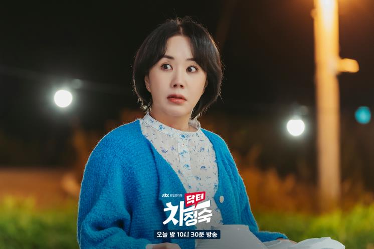 @jtbcdrama