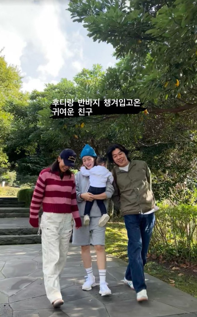 이효리, 이상순 부부와 성유리