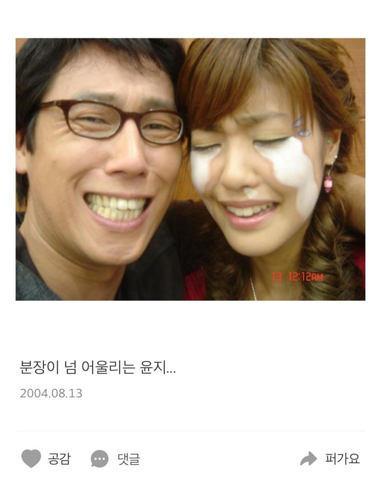 @yoonjongshin