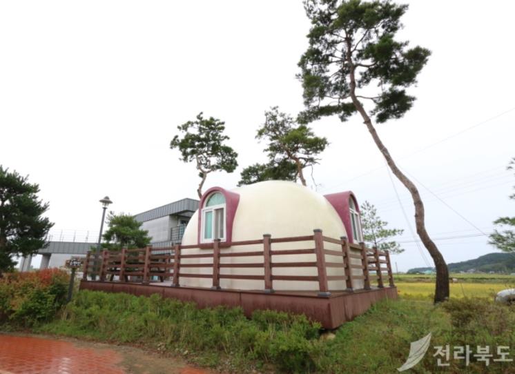 전라북도 홈페이지