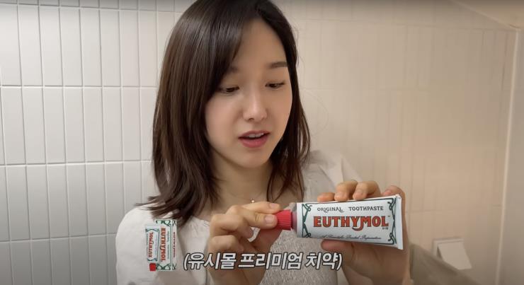 ‘혜성이’ 유튜브 영상 캡처