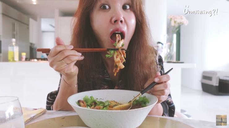 ‘Umaizing' 유튜브 영상 캡쳐