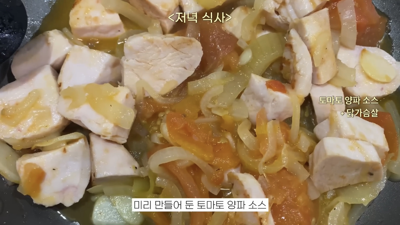윤승아 유튜브 캡처