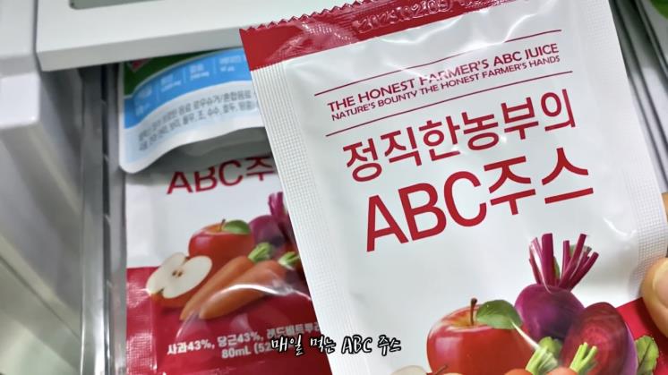 표예진 유튜브 영상 캡처