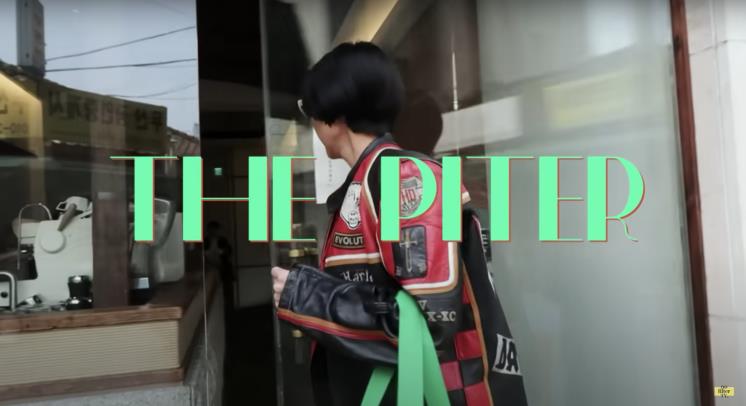 ‘김나영의 nofilterTV’ 유튜브 영상 캡처
