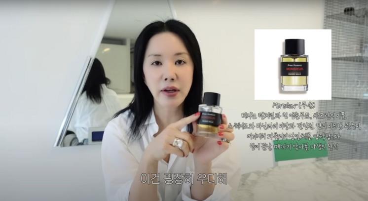 ‘Umaizing 엄정화 TV’ 유튜브 영상 캡처