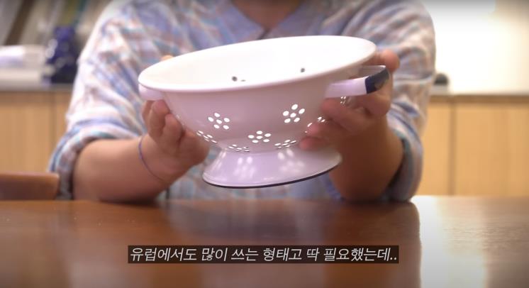 ‘요정재형’ 유튜브 영상 캡처