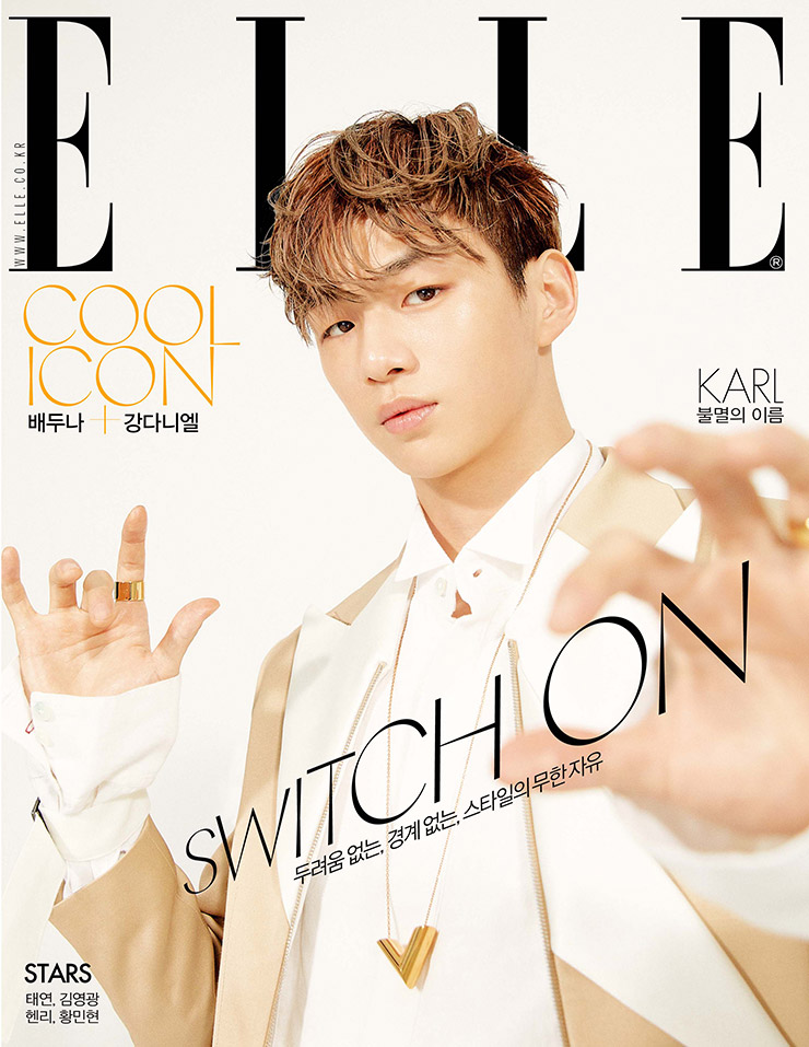 강다니엘,강다니엘화보,강다니엘엘르화보,엘르화보,엘르4월호
