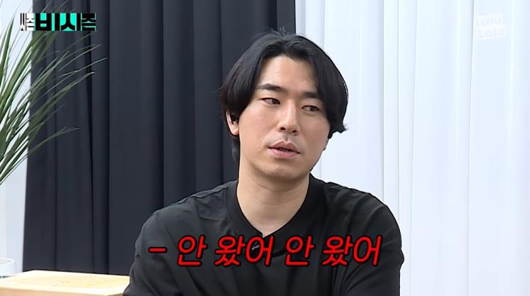 유튜브 시즌비시즌