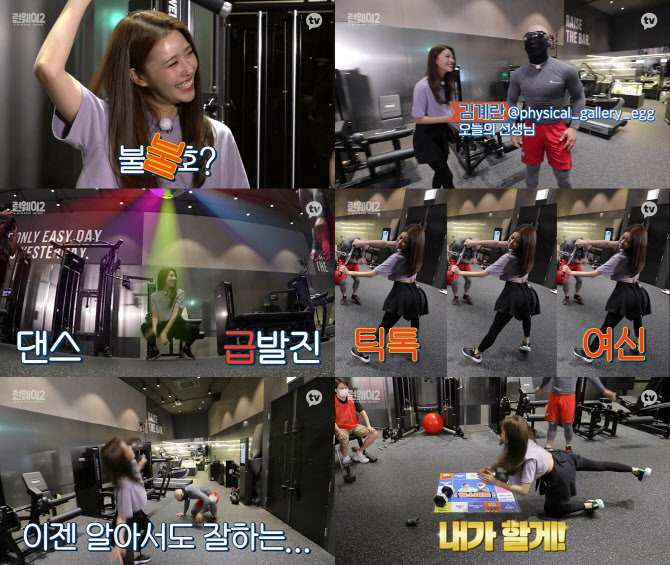 카카오 TV