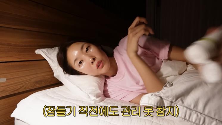 ‘한혜진 Han Hye Jin’ 유튜브 영상 캡처