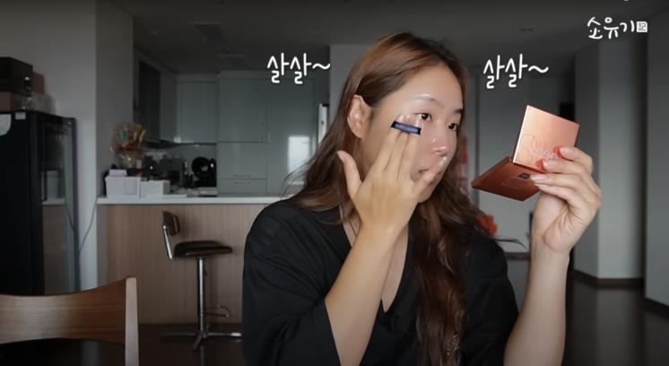 ‘소유기 SOYOUGI’ 유튜브 영상 캡처