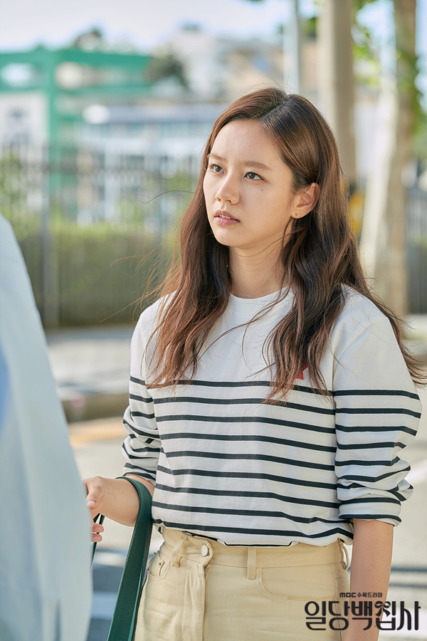 @mbcdrama