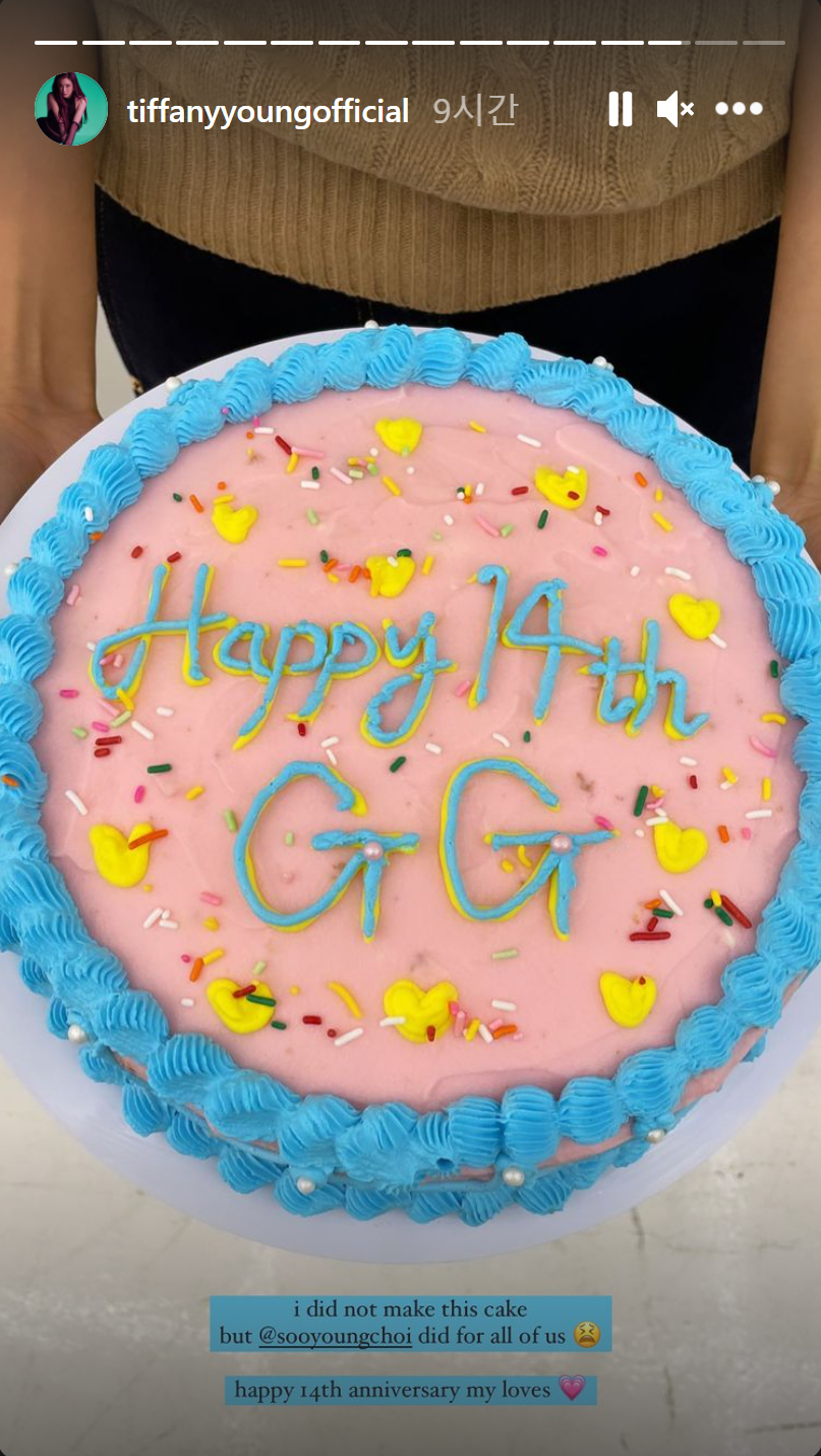 @tiffanyyoungofficial