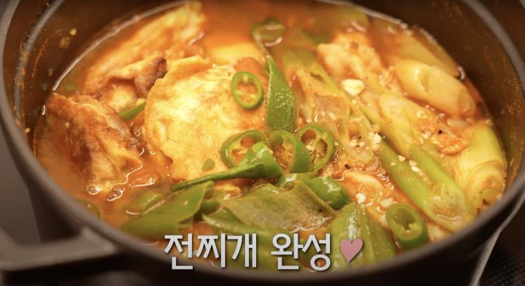 ‘요정재형’ 유튜브 영상 캡처