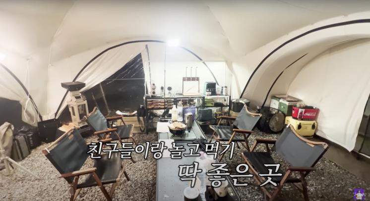 ‘김숙티비kimsookTV’ 유튜브 영상 캡처