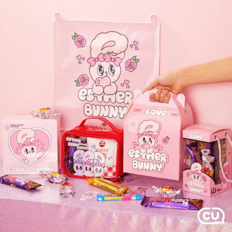 CU