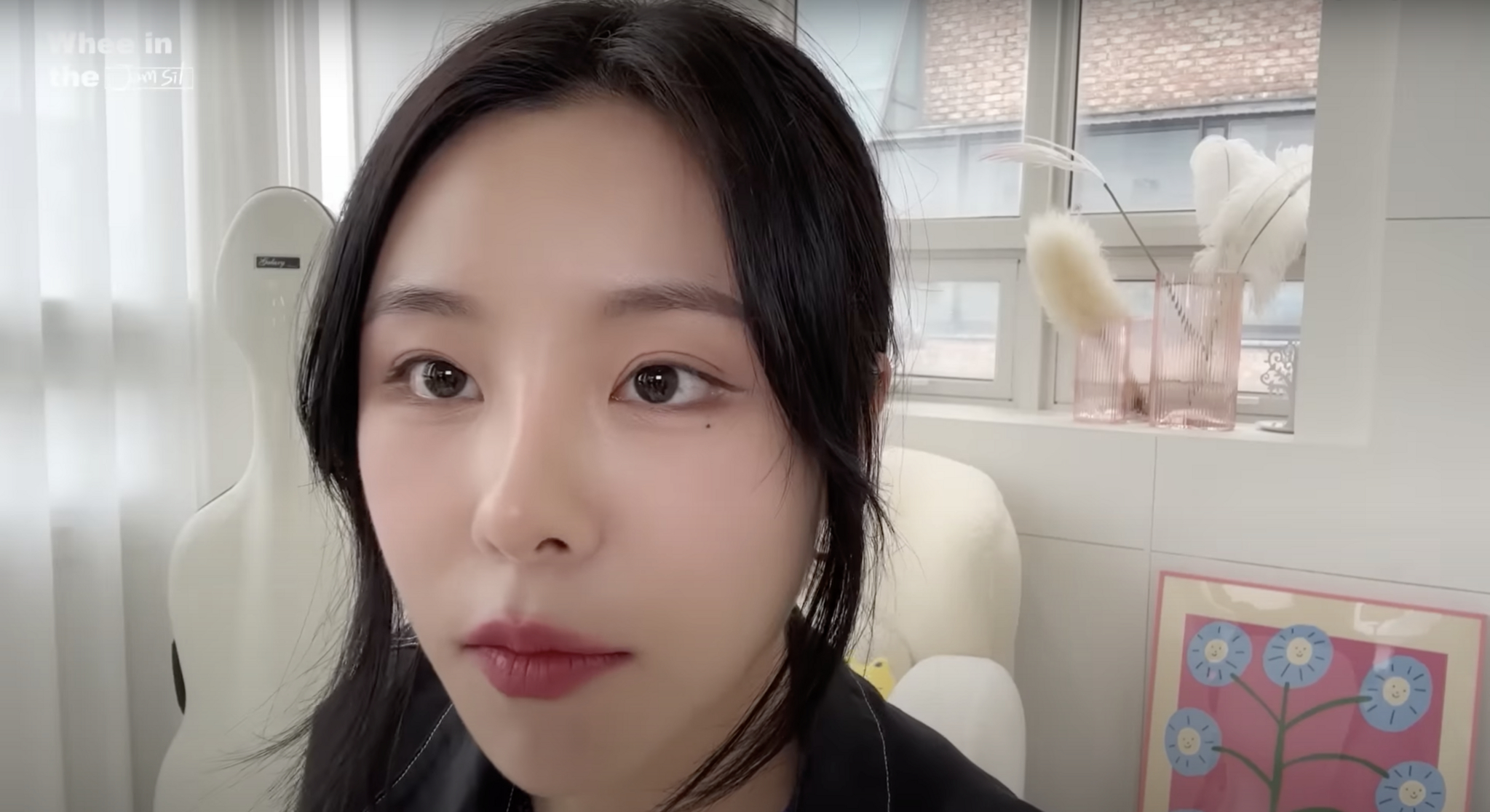 ‘휘인 Whee In’ 유튜브 영상 캡처