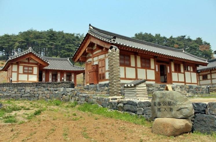 문헌전통호텔 496