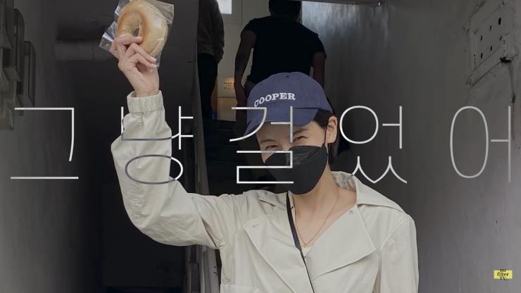 김나영 유튜브 영상 캡처
