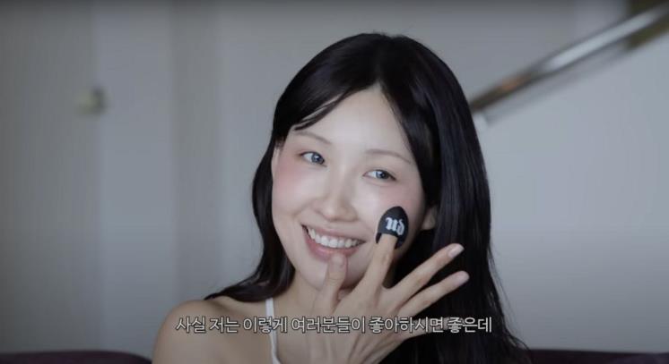 ‘RISABAE’ 유튜브 영상 캡처