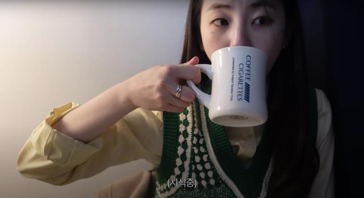 ‘안소희’ 유튜브 영상 캡처