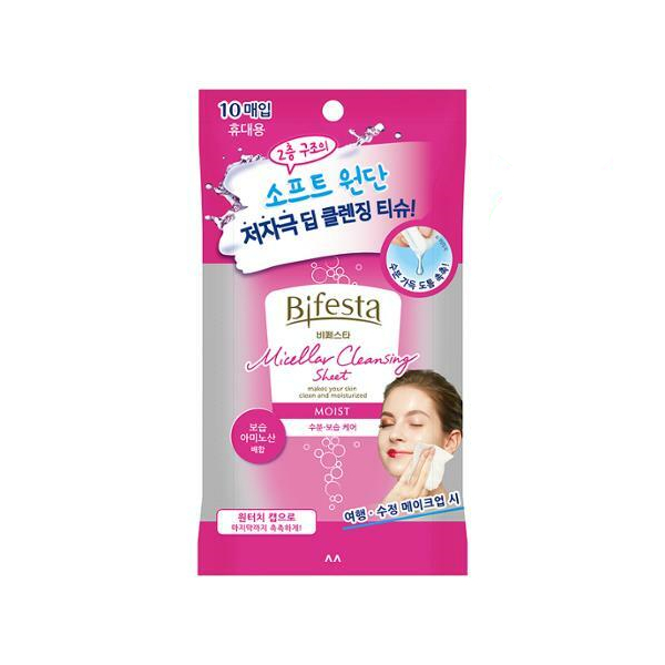 비페스타 미셀라 클렌징 티슈 모이스트 휴대용 - 클렌징 워터로 적신 대형 시트. 얼굴 전체 메이크업을 제거할 수 있으며, 아미노산의 보습 효과도 있다. 10매 3천 8백 원.