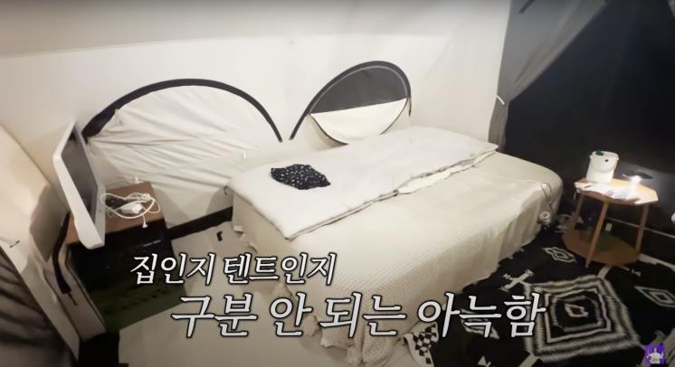 ‘김숙티비kimsookTV’ 유튜브 영상 캡처