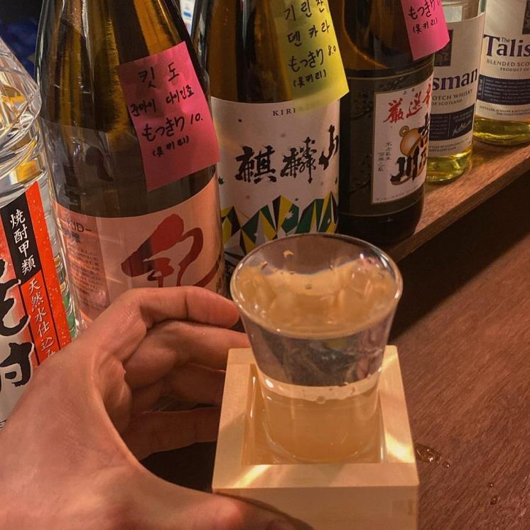 넨네
