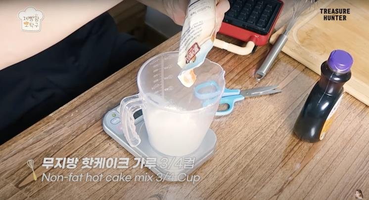 ‘오하빵 ohhabbang’ 유튜브 영상 캡쳐
