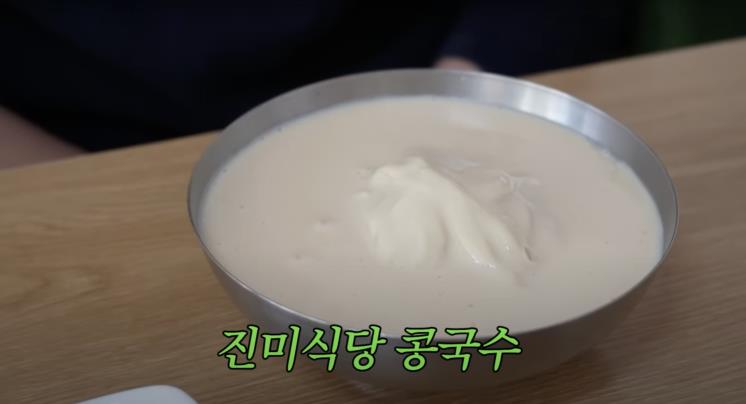 ‘성시경 SUNG SI KYUNG’ 유튜브 영상 캡처