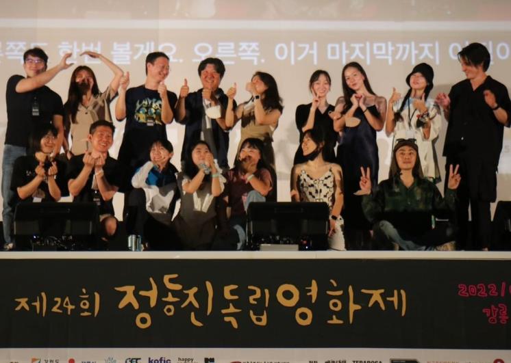 정동진독립영화제 지난해 행사 사진