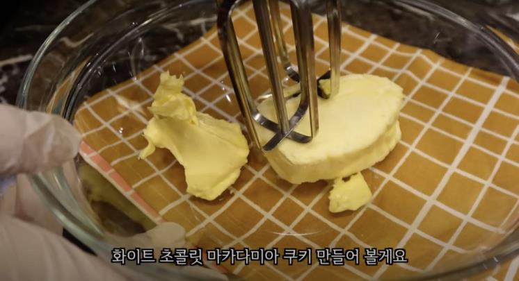 ‘신세경 sjkuksee’ 유튜브 영상 캡처