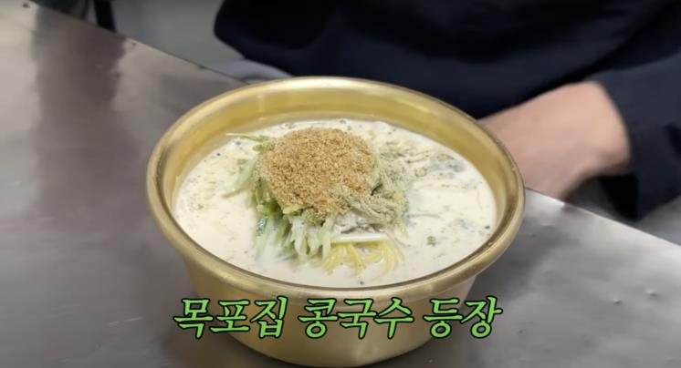 ‘성시경 SUNG SI KYUNG’ 유튜브 영상 캡처