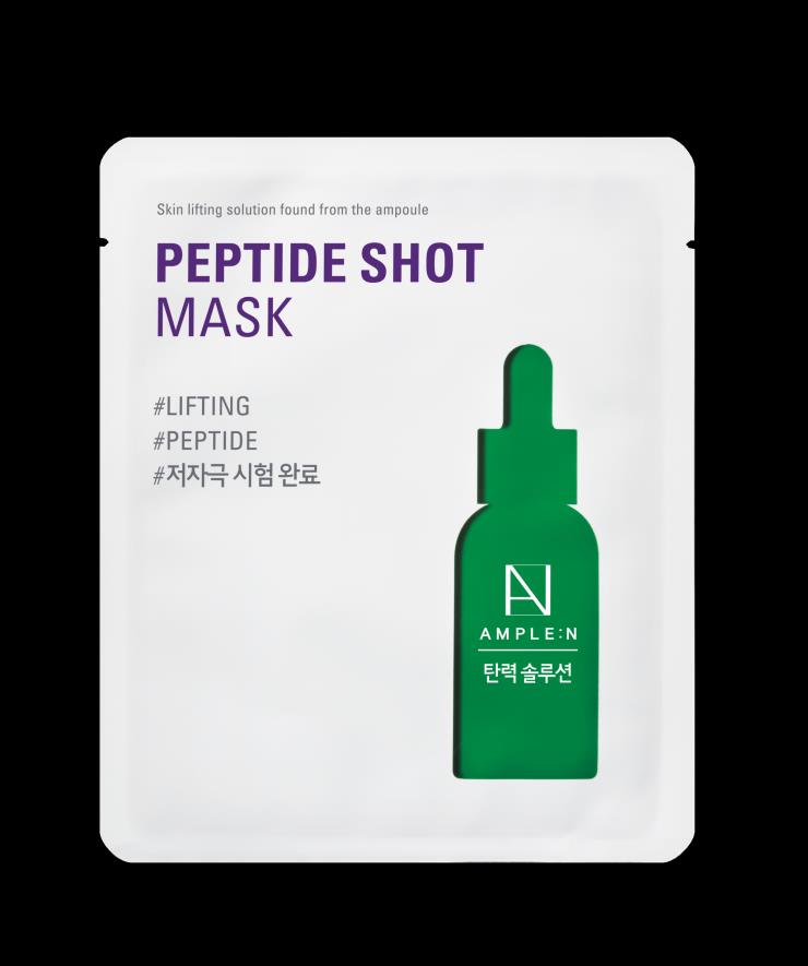 코리아나 앰플엔 마스크 - ‘펩타이드샷’, ‘세라마이드샷’, ‘센텔카밍샷’, ‘브이씨샷’, ‘히알루론샷’ 5종이 있는 생분해 되는 셀룰로스 소재 시트 마스크. 25mL, 2천원.